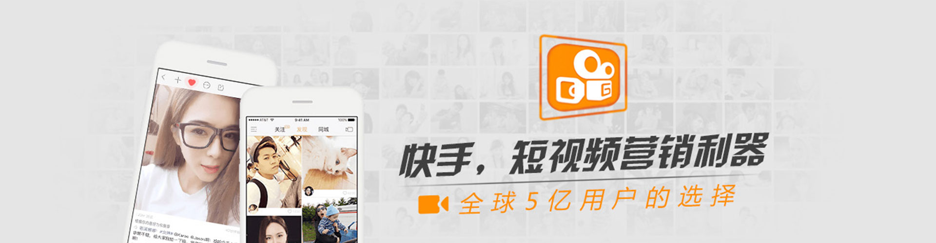 东势百度sem