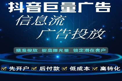 百度推广的收费结构与某行业广告效果案例探讨
