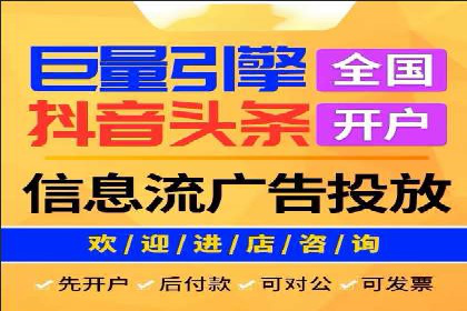 实战案例分享：SEM代运营机构助力企业市场份额